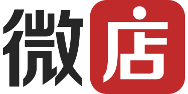 微店